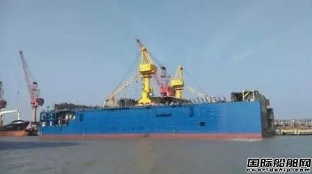 長興船廠完成“皇家一號”浮船塢改造工程