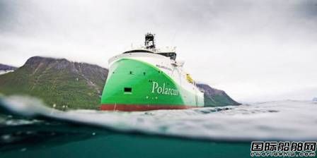 Sovcomflot與Polarcus簽署長期光船租賃合同