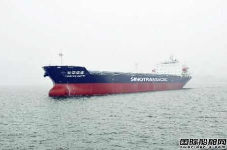 長航國際聯(lián)手招商物流開展大客戶開發(fā)