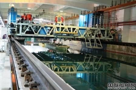 臺灣成大船舶拖曳水池獲日本船級社認證　
