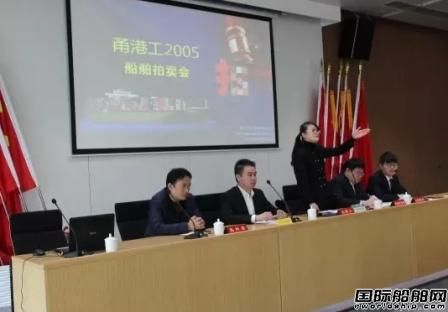 寧波船舶交易市場(chǎng)迎來開門紅