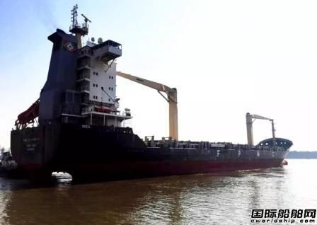 上海中遠船務“臺塑貨柜八號”輪修理贏贊譽