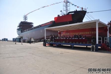 宏強重工HQ169/3500噸鋼制運輸船下水