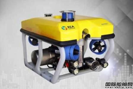 ECA集團(tuán)推出新型檢查級(jí)無(wú)人遙控潛水器