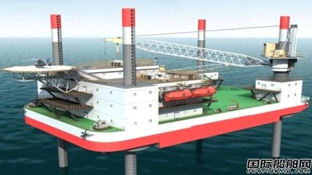 Atlantic Navigation獲liftboat租船合同