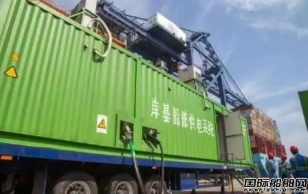 鹽田港成為全國船舶岸電供應(yīng)能力最強(qiáng)碼頭