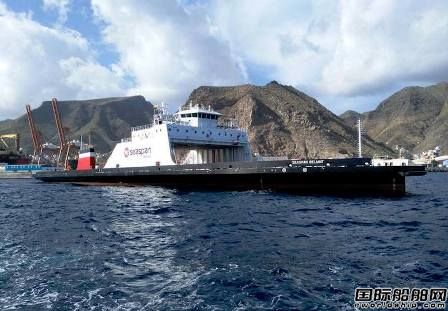 Seaspan Ferries接收第二艘LNG動(dòng)力渡船