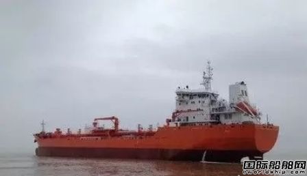 長航國際正式進(jìn)軍國際液態(tài)硫磺運輸市場