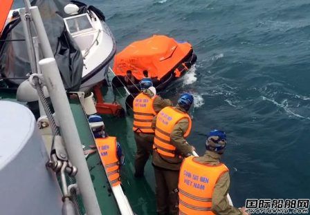 一艘雜貨船越南海域被撞沉沒9人失蹤