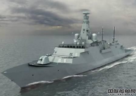 Raytheon為英國海軍26型全球戰(zhàn)斗艦配套