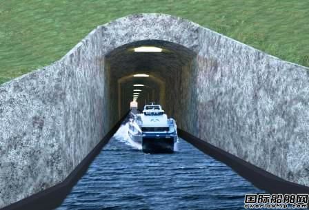 挪威正式宣布建造全球第一條船舶隧道