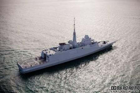 法國DCNS交付一艘FREMM多任務護衛(wèi)艦