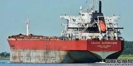 RBD Armatori高價出售三艘巴拿馬型船