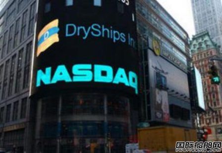 DryShips收購3艘卡姆薩爾型散貨船