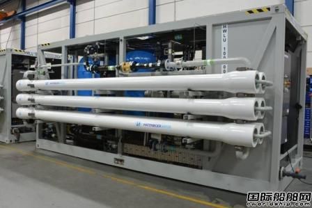 Hatenboer-WaterFPSO׺ˮb