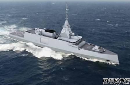 DCNS集團(tuán)接獲法國(guó)海軍建造下一代護(hù)衛(wèi)艦合同