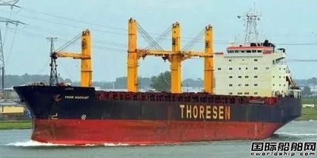 ThoresenͲһɢ؛