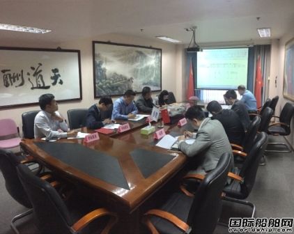 香港長航國際“長航寧?！陛啿鸾忾_標(biāo)