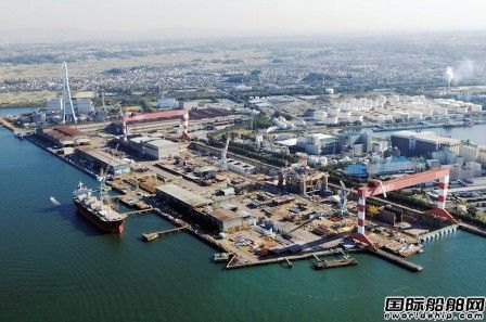 又一家日本大型船企關(guān)閉旗下船廠
