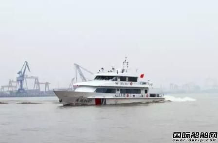 通洋船舶海巡0605船完成江上航行試驗