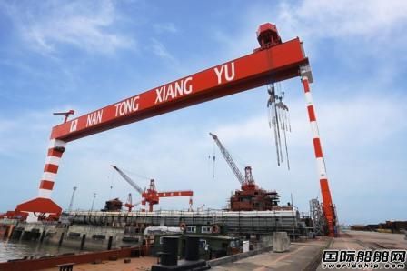南通象嶼海工組建紀(jì)實