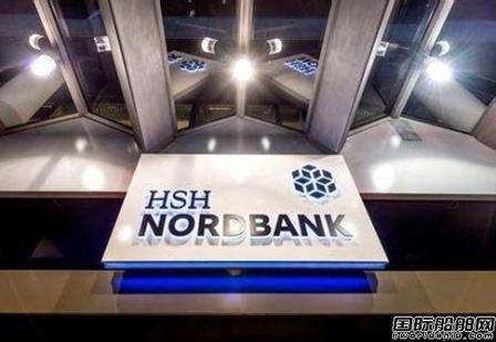 海航將放棄競購HSH Nordbank