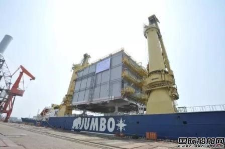 大船船務(wù)又一海工電氣模塊成功交付