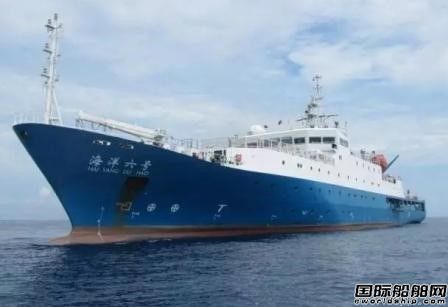 廣東中遠(yuǎn)船務(wù)完成“海洋六號”修理工程