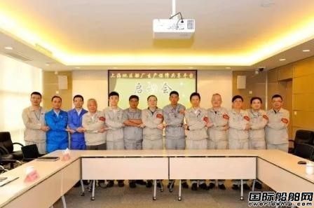 上海地區(qū)船廠生產(chǎn)保障共享平臺(tái)正式啟動(dòng)