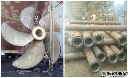 長興船廠圓滿完成“地中海艾琳”輪修理工程