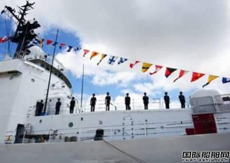 美國(guó)海岸警衛(wèi)隊(duì)交付越南海岸警衛(wèi)隊(duì)一艘輕巡洋艦
