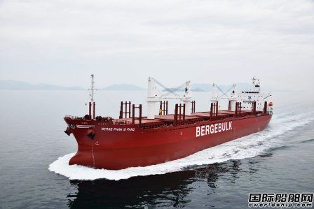 Berge Bulk接收一艘新造靈便型散貨船