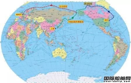 北極航道的優(yōu)與劣