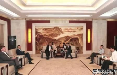 吳強會見嘉年華集團總裁