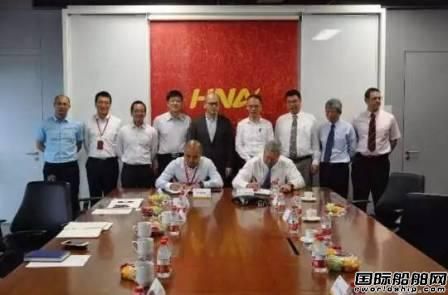 金海重工與美國(guó)船級(jí)社簽署戰(zhàn)略合作協(xié)議