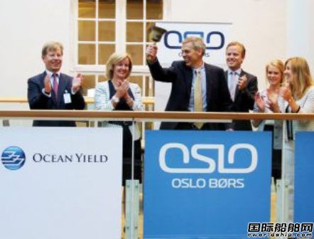 Ocean Yield收購(gòu)一艘蘇伊士型油船