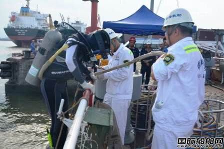 文沖船廠船塢漏水廣州救助基地救援封堵
