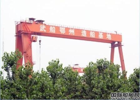 武漢理工也要造船了！還要聯(lián)手白名單船企
