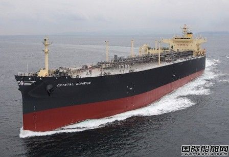 船價大降，川崎重工首獲環(huán)保VLGC訂單