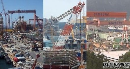 韓國造船業(yè)時(shí)隔5年重回全球第一