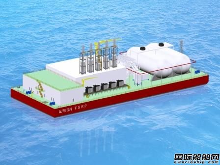 惠生海工50MW浮式LNG發(fā)電船獲BV AIP認證