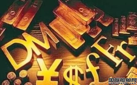 全球船舶融資額降至10年來最低點