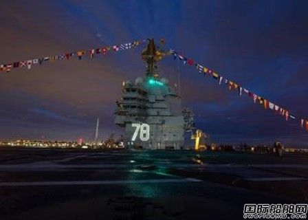 美國(guó)海軍“杰拉德·R·福特”號(hào)航母服役