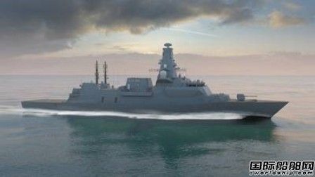 BAE Systems開建英國海軍首艘26型全球戰(zhàn)艦