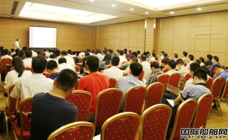 七O八所與上海交大主辦大型集裝箱船結(jié)構(gòu)安全研討會(huì)召開