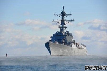 美軍“拉斐爾佩拉爾塔”號導彈驅逐艦服役