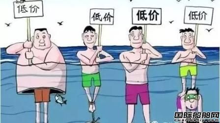國(guó)內(nèi)船配業(yè)“最低價(jià)競(jìng)標(biāo)”陷競(jìng)爭(zhēng)怪圈