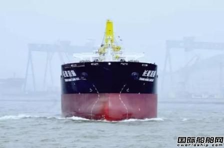 “長航滄?！陛啺⒙鼮秤鲭U記