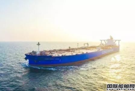 Bh(yun)ٽһ30.8f(wn)VLCC