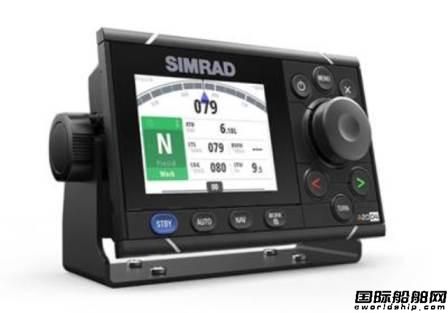 Simrad推出A2004自動(dòng)駕駛儀控制器
